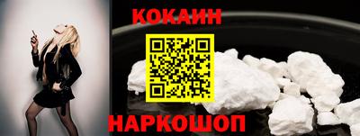 2c-b Вязьма