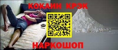 гидра Вязники