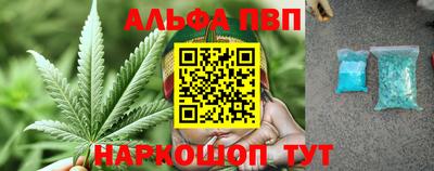 гидра Вязники