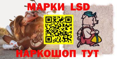 2c-b Вязьма