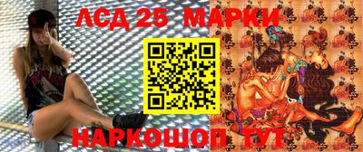 2c-b Вязьма