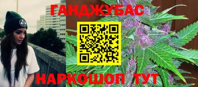 2c-b Вязьма