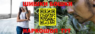 гидра Вязники