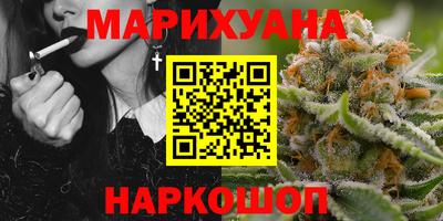 мдма Вышний Волочёк