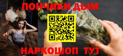 мдма Вышний Волочёк