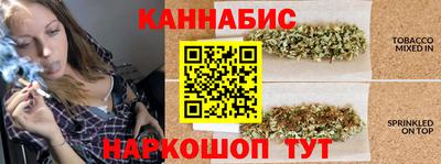 гидра Вязники