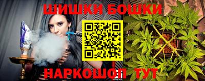 мдма Вышний Волочёк
