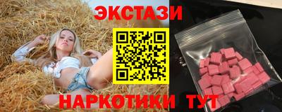 марихуана Гудермес