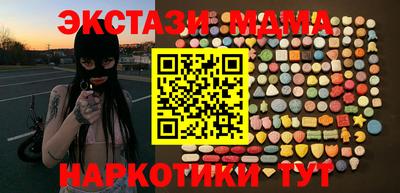 гидра Вязники