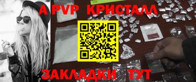 2c-b Вязьма