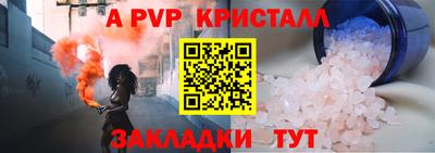 2c-b Вязьма