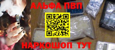 гидра Вязники