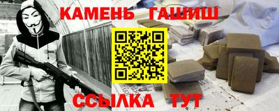 2c-b Вязьма