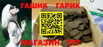 2c-b Вязьма