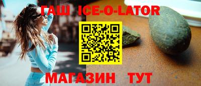 мдма Вышний Волочёк