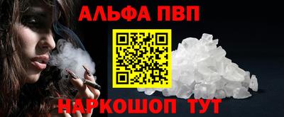 2c-b Вязьма