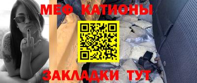 мдма Вышний Волочёк