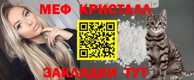 марихуана Гудермес