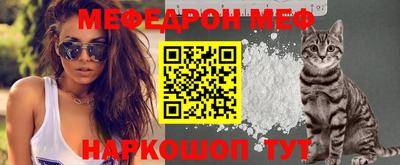 Альфа ПВП Гулькевичи