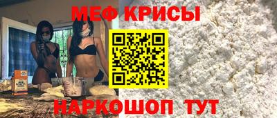 Альфа ПВП Гулькевичи