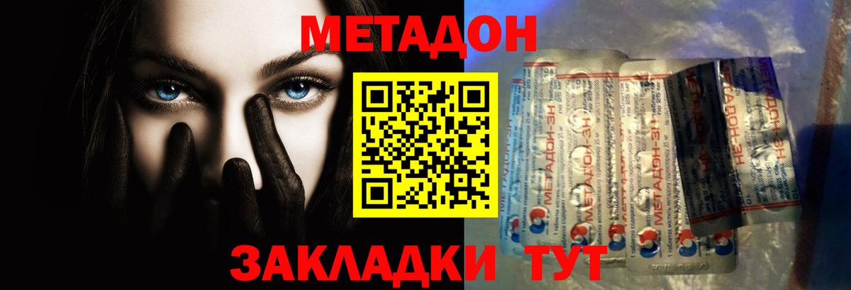 ГАШ Вышний Волочёк